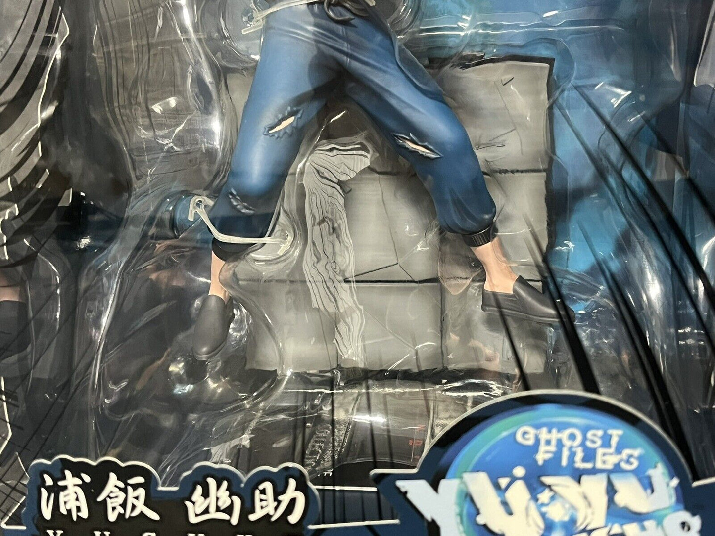 Yu Yu Hakusho Yusuke Sfc Figure