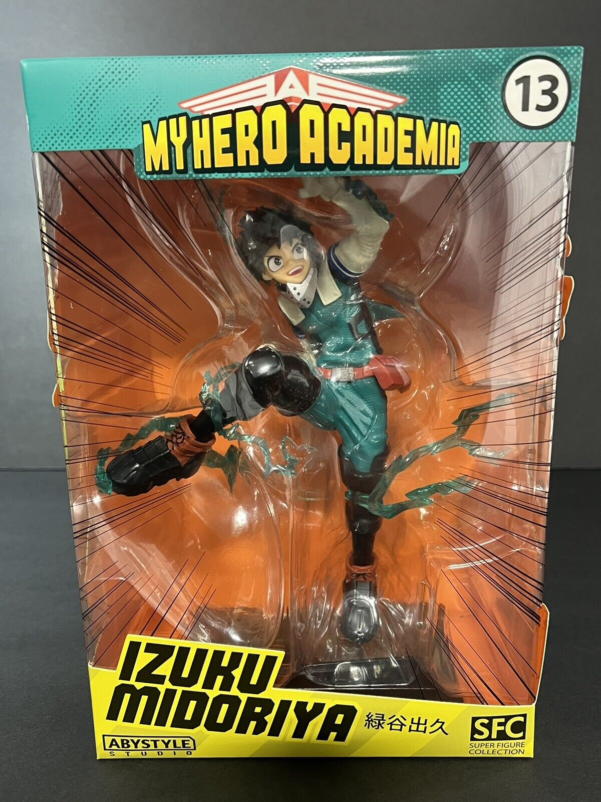 My Hero Academia Deku One For All Sfc Collectible Pvc Figure /IZUKU..