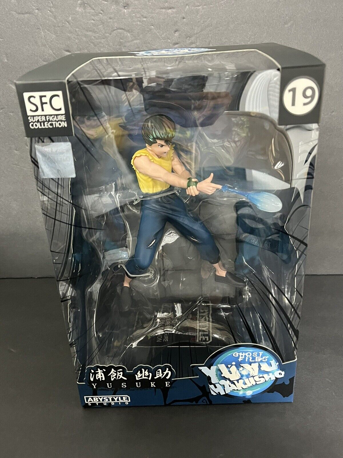 Yu Yu Hakusho Yusuke Sfc Figure