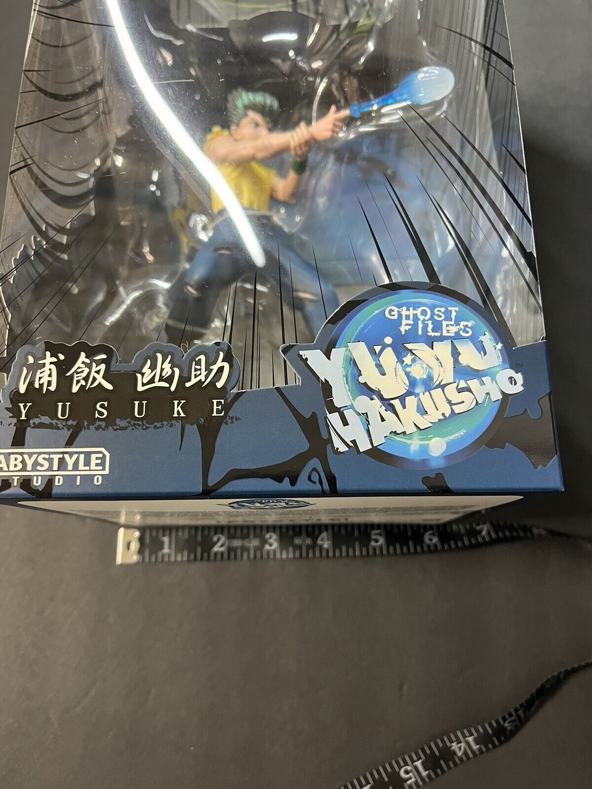 Yu Yu Hakusho Yusuke Sfc Figure