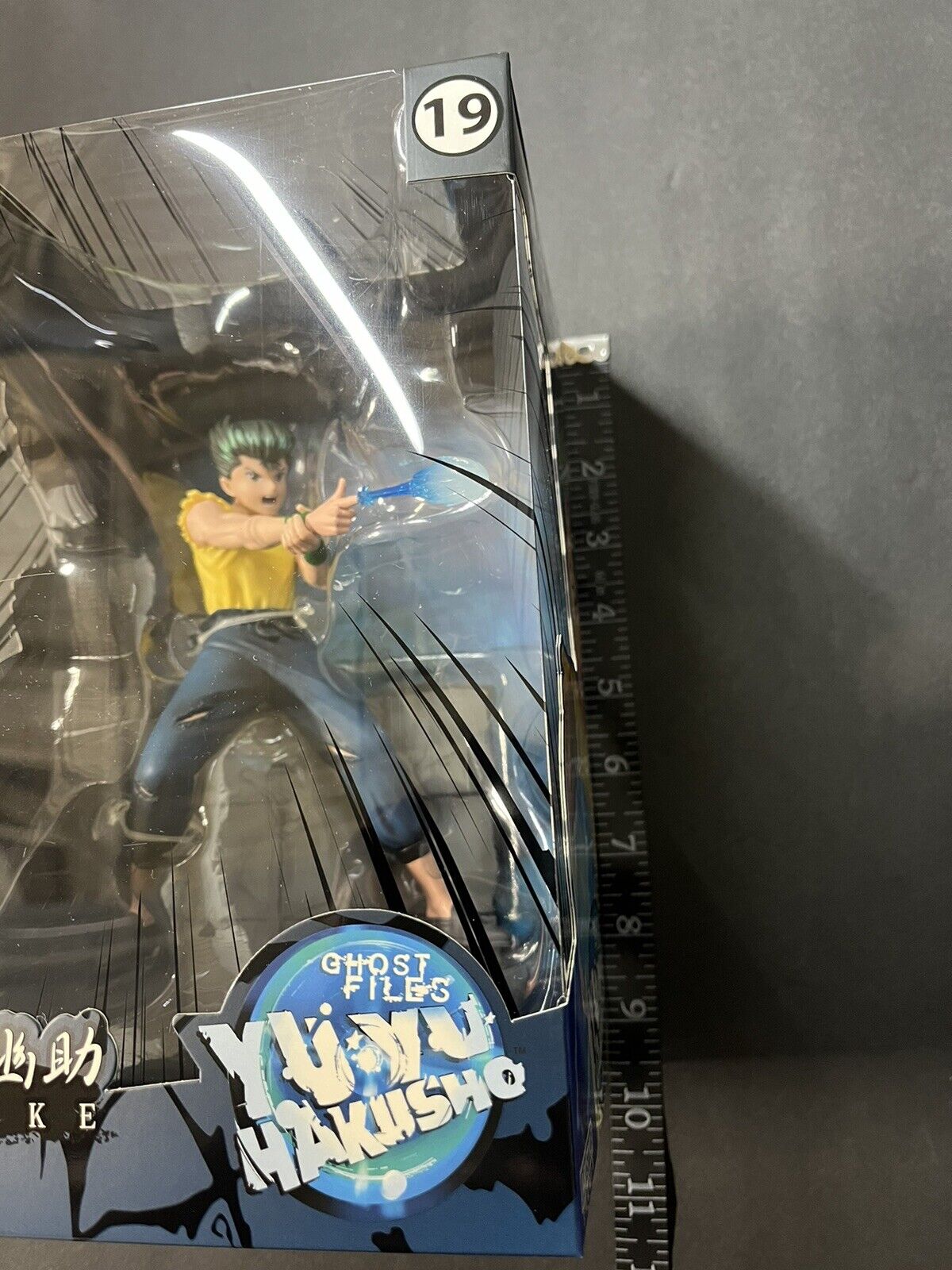 Yu Yu Hakusho Yusuke Sfc Figure