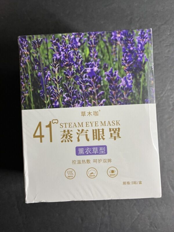 2 Pack Of 10 Steam Eye Mask Lavender Dark Circles Relaxation & Eye Strain