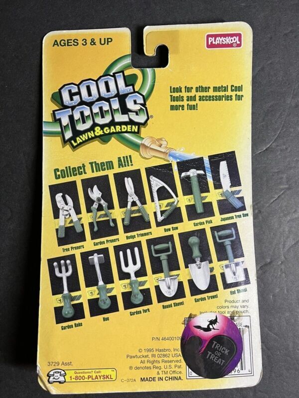 Vintage Hasbro Playskool Cool Tools Garden Rake Lawn and Garden 1995