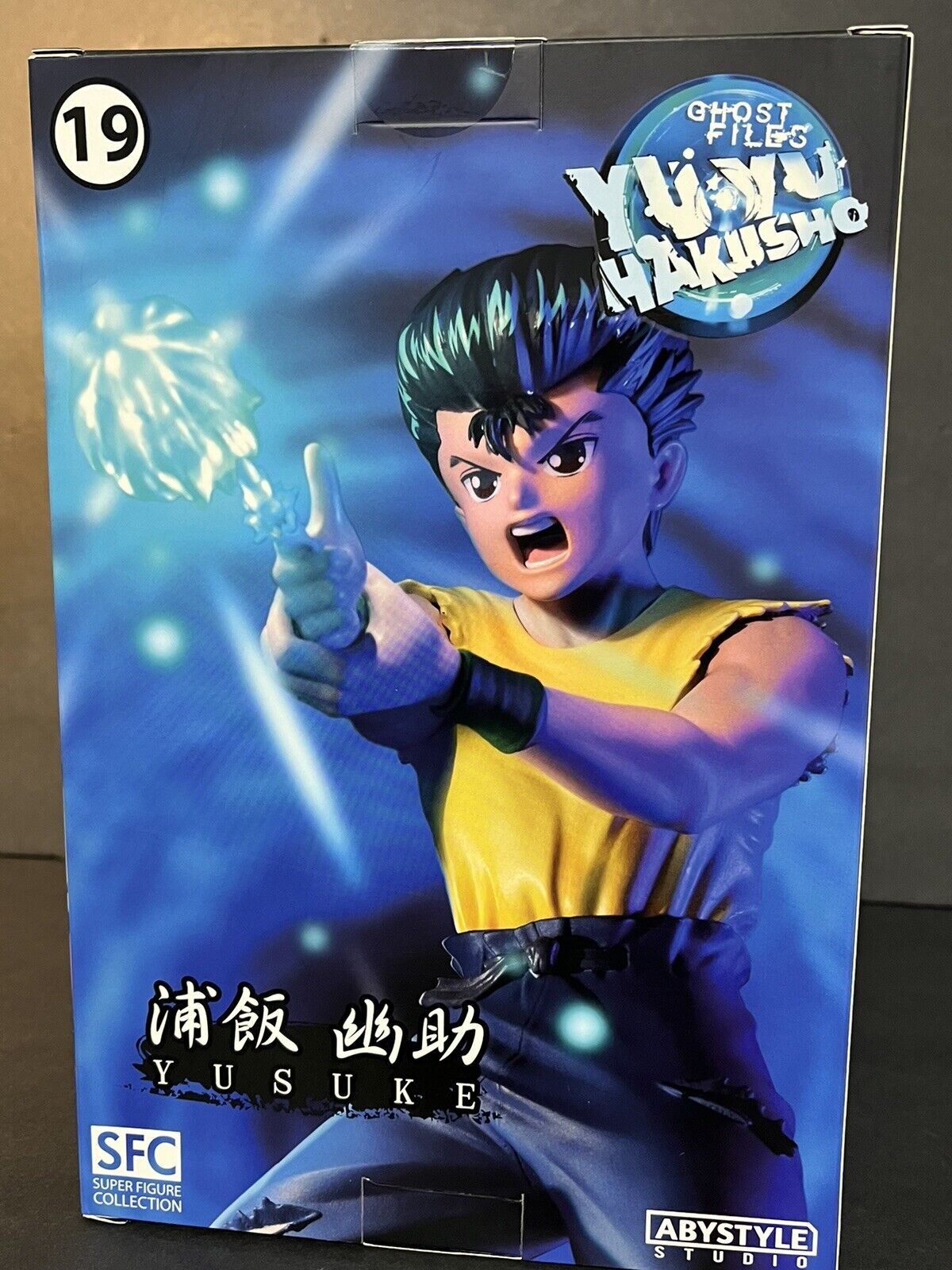 Yu Yu Hakusho Yusuke Sfc Figure