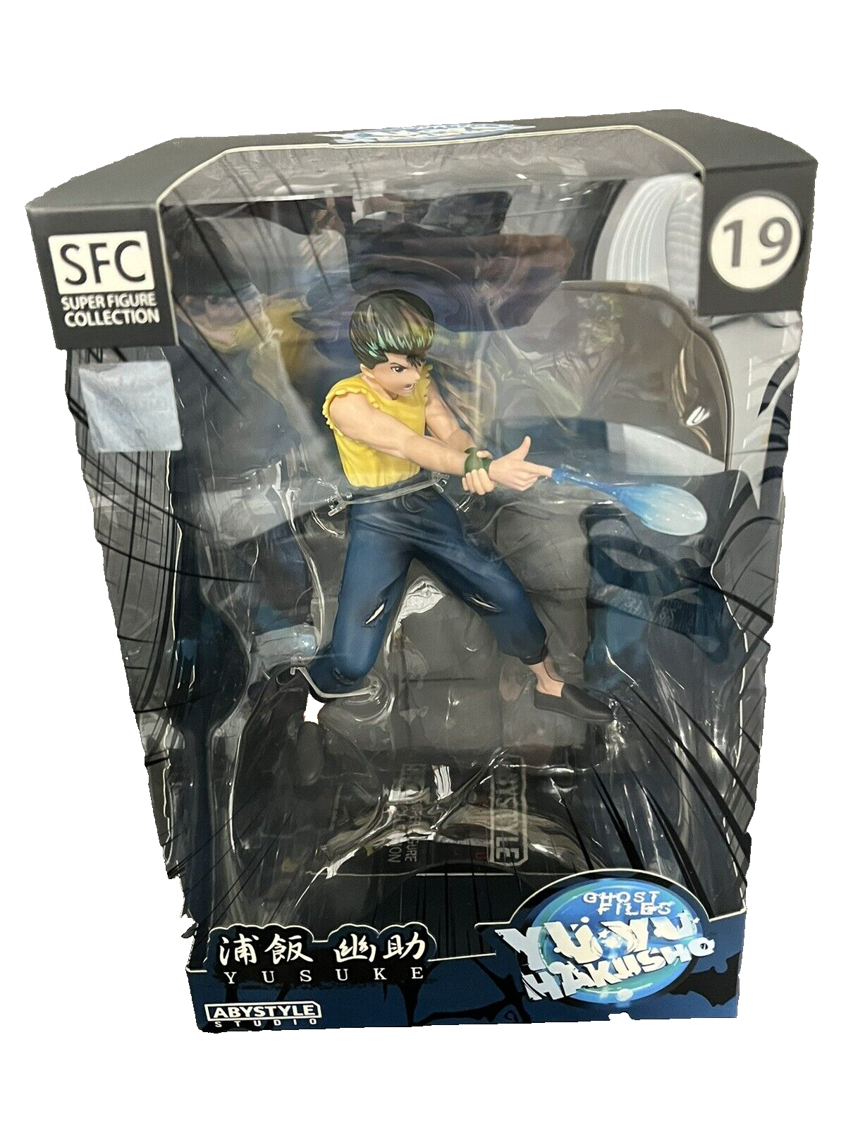 Yu Yu Hakusho Yusuke Sfc Figure