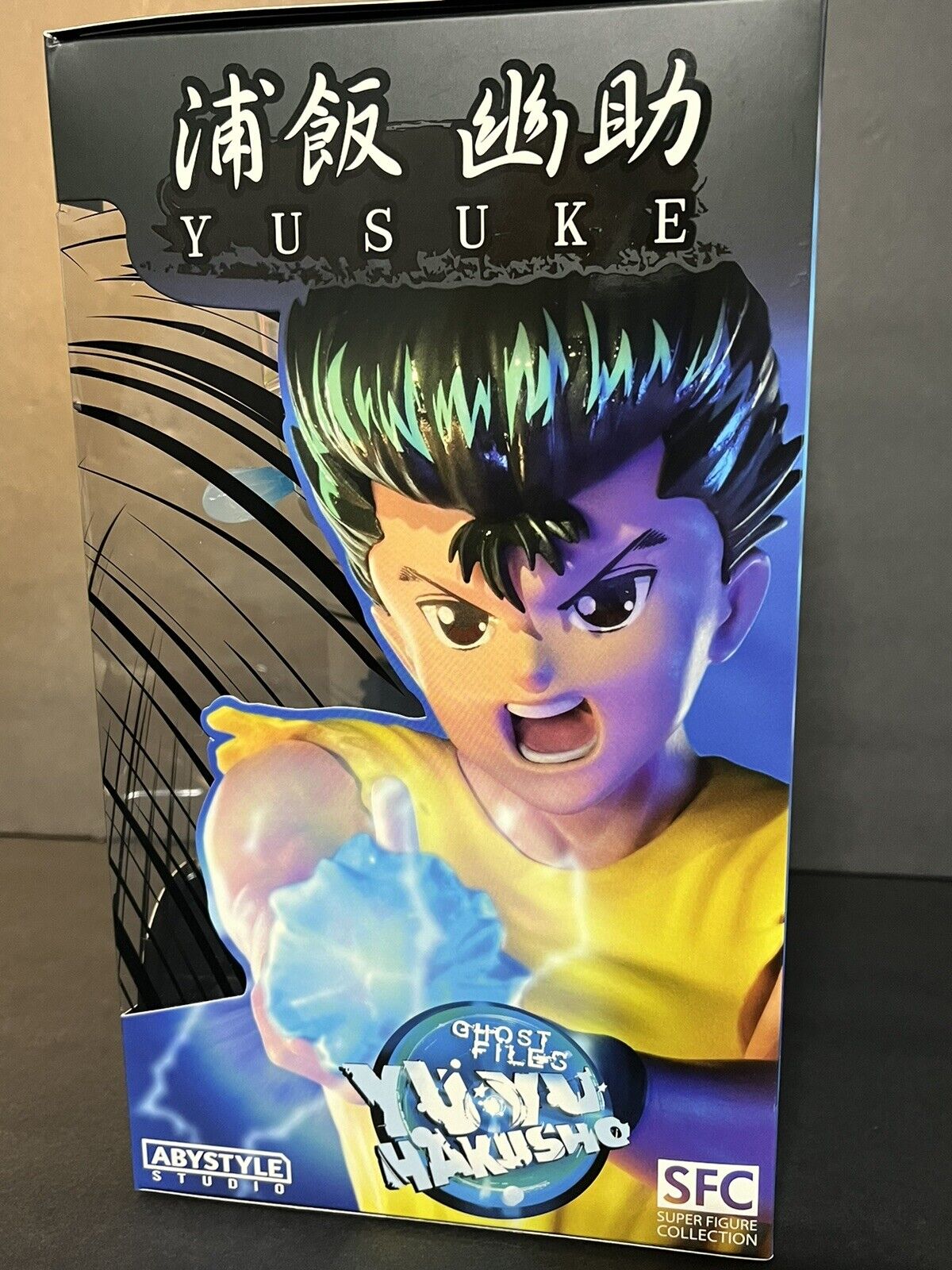 Yu Yu Hakusho Yusuke Sfc Figure