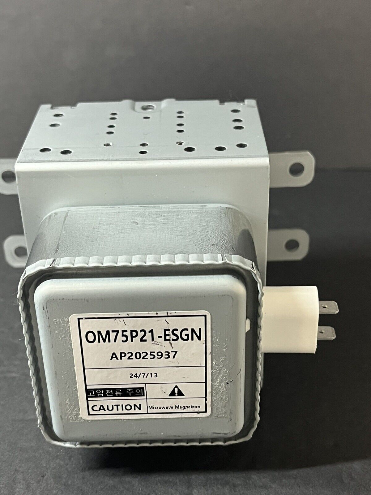 AP2025937 / OM75P21-ESGN  Magnetron Aftermarket Compatible ERP...