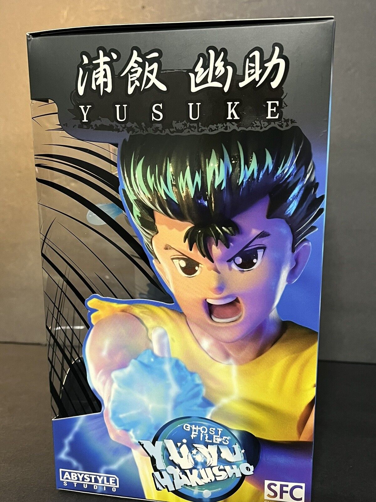 Yu Yu Hakusho Yusuke Sfc Figure