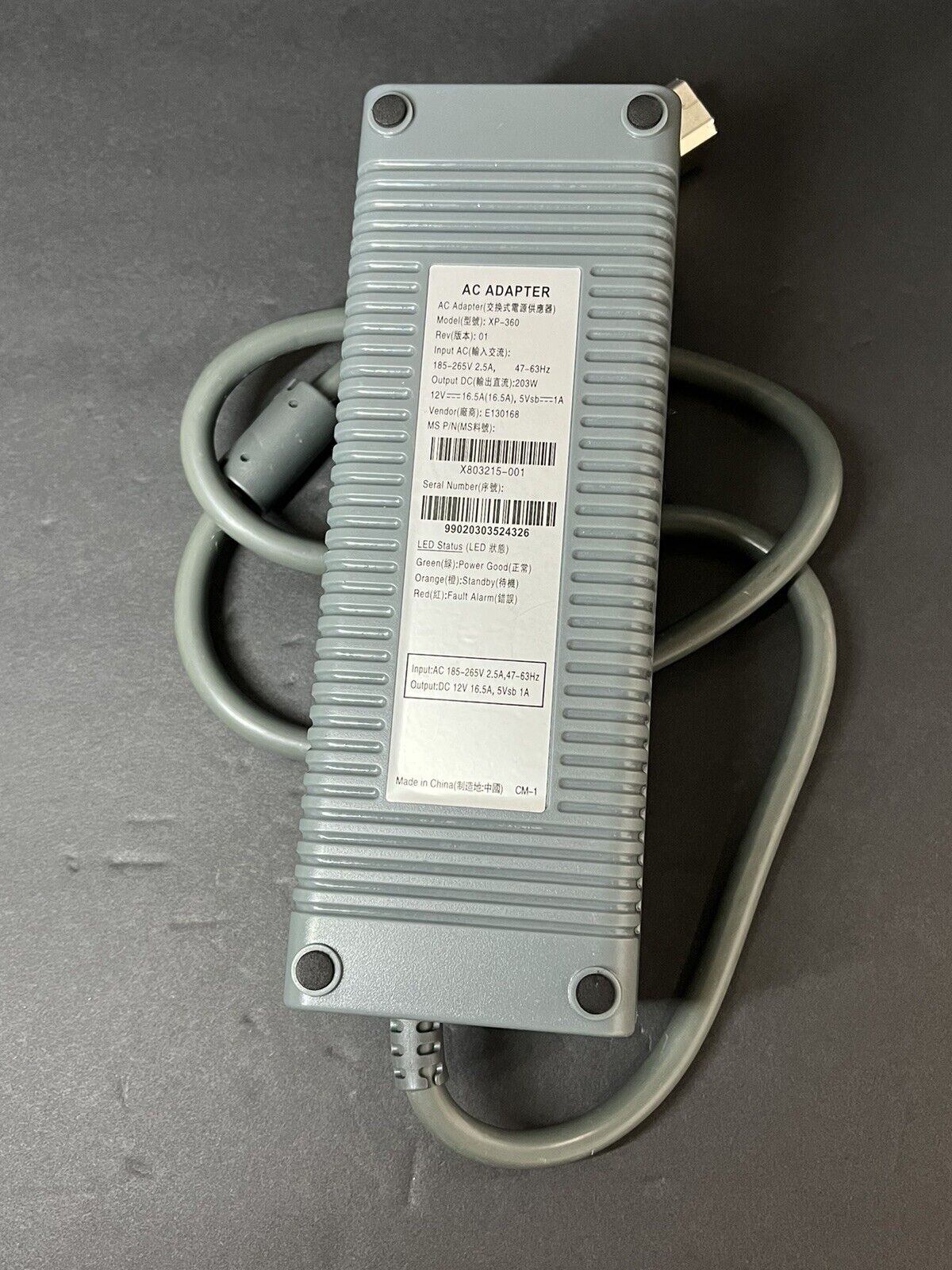 OEM Microsoft Xbox 360 Power Supply AC Adapter DPSN-186CB (PART).