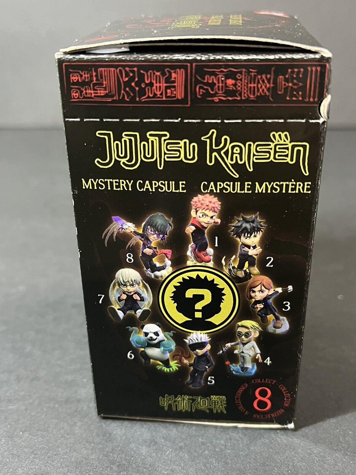 2 Pcs Jujutsu Kaisen Mystery Capsule Figure - Blind Box